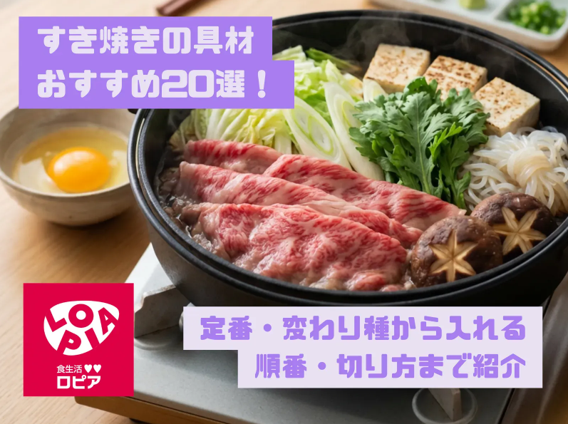 ブロッコリー